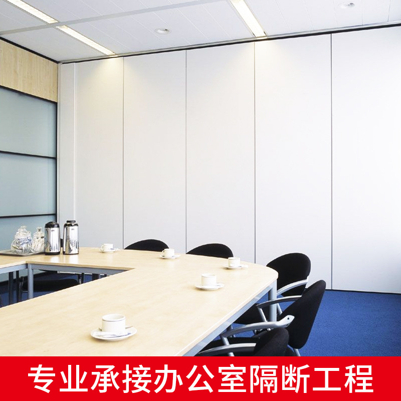 厂家定制办公室板式隔断墙 全板式移动隔断酒店包间移动隔断屏风
