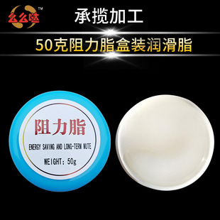 �S�ҹ���50�˝�������֬ �������b����֬ �ߵ�ճ��������֬