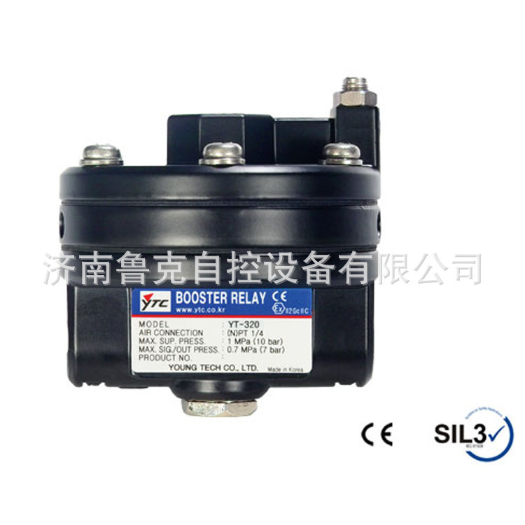 大量销售气动放大器YT-300N1,YT-320N1,YT-310N1