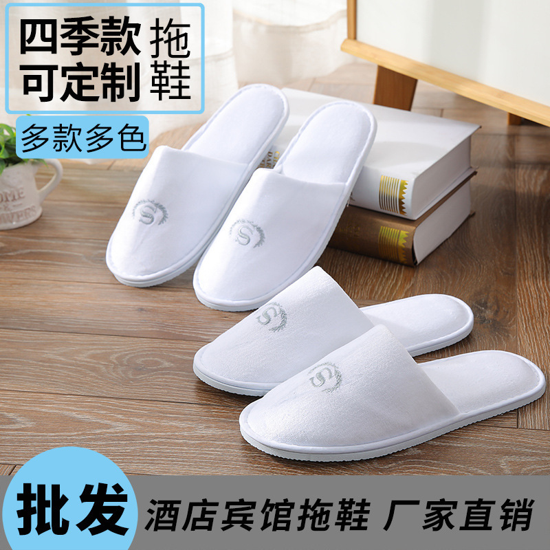 Hotel and Guesthouse Supplies Disposable Slippers for Home and Airline Use, Coral Color, in Stock, 5 Pairs