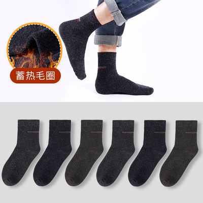 老人袜子男中筒秋冬季毛绒加厚羊保暖毛圈袜超华厂家批发132