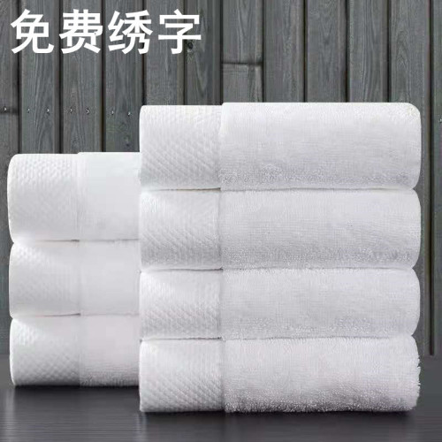 Embroidered logo logo bathroom beauty salon inn hotel towel plus thick pure cotton spiral white gift hotel bath towel