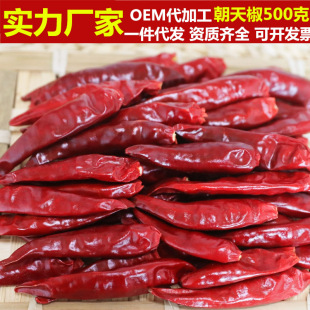 ��һ��������΢���������ѽ������r��С�����x�����t���콷��500g