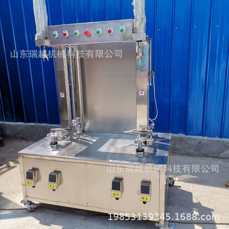 新疆哈密瓜去皮机 商用南瓜削皮设备 不锈钢菠萝去皮机 现货