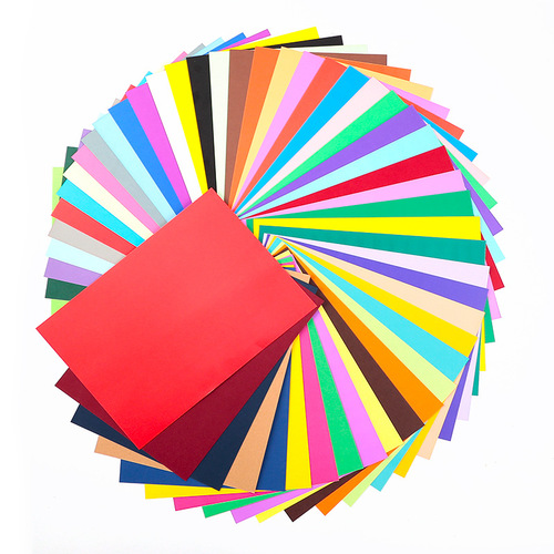 200g 4K Colored Cardstock Decorative Paper for Children's DIY Crafts Drawing Black Cardstock