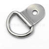 The source manufacturer supplies the Paris buckle D -shaped iron buckle D ring fixed D ring fastener plus stainless steel sheet