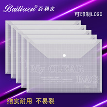 �����ķ���y�~�۴��ļ��n�������Y�ϴ�͸���ļ���