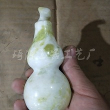 工厂批发蓝田玉葫芦摆件 菜花玉手镯 玉石家居摆设玉器工艺品礼品