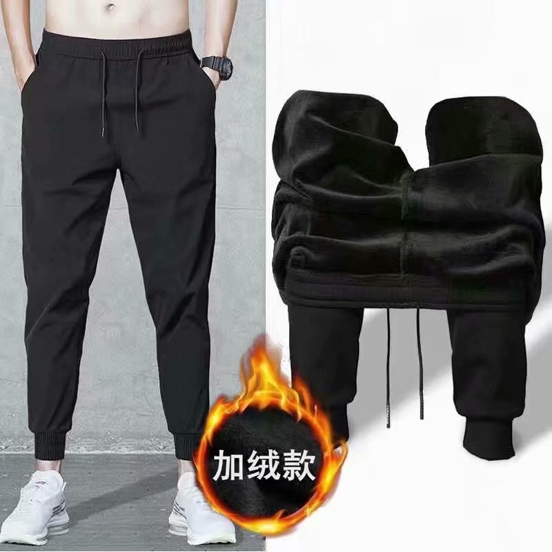 Pantalones deportivos casuales de primavera y otoño para hombres pantalones de chándal pantalones harén flacos pantalones atados al tobillo Pantalones slim fit hombres de moda coreana