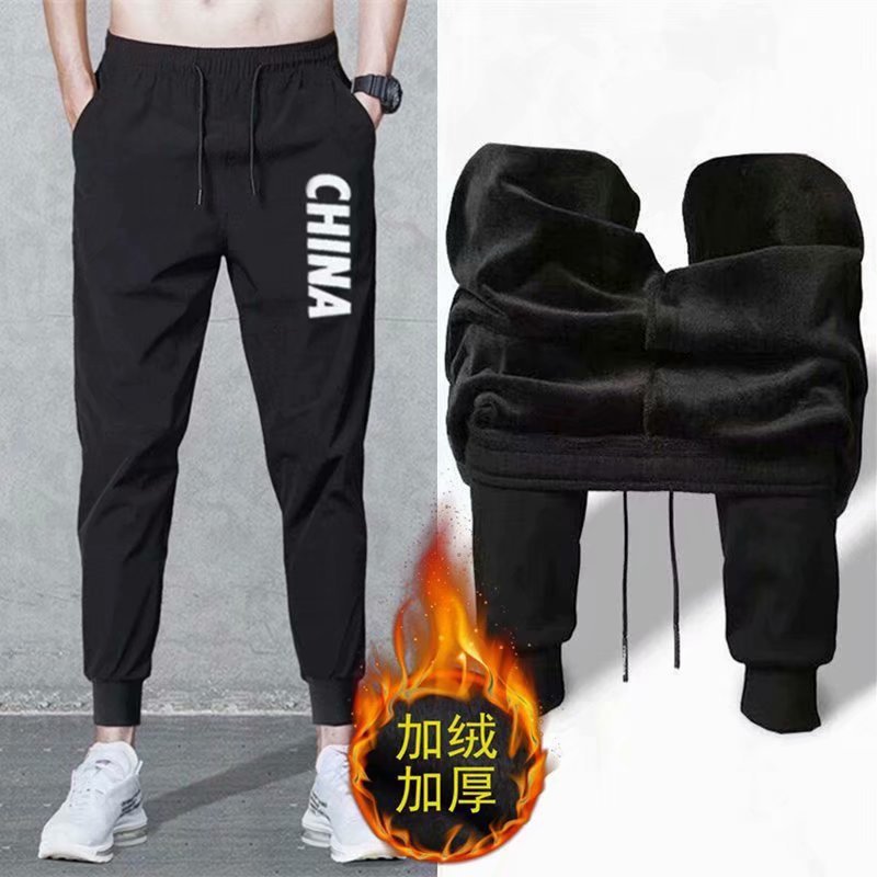 Pantalones deportivos casuales de primavera y otoño para hombres pantalones de chándal pantalones harén flacos pantalones atados al tobillo Pantalones slim fit hombres de moda coreana