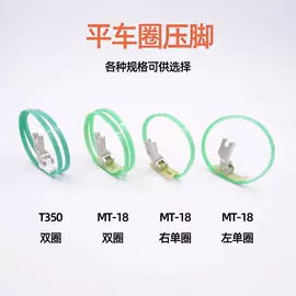 服装机械设备;缝纫DIY工具套装;针线缝纫