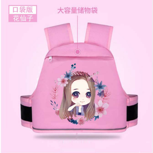 포켓 플라워 페어리
