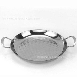���P�ƽ��� �o���p����ճ偆ε׼��26cm-30cm���ü嶦���r�