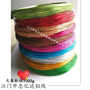 1mm��ɫܛ�X�z�����X��DIY����r���Ʒ�ֹ��Ʒ����܇�X������