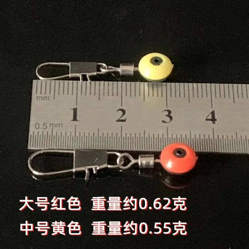 Соединитель Space Bean Fishing Rig, 100 шт (крупный красный 3.4 см / средний жёлтый 3.1 см)