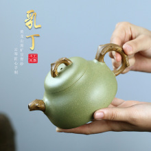 正品宜兴原矿豆青砂绞泥紫砂壶名家纯手工 乳丁茶壶功夫茶具批发