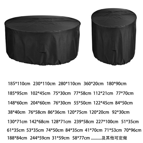 Circular Furniture Cover Dustproof Waterproof Cover Outdoor Garden Round Table Cover Furniture Protection Cover 210D Oxford Cloth