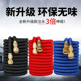 洗车水枪;接头;高压水枪