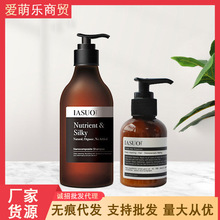 IASUO�̾�ܽ؈��̩����ԡ¶�������ܽ�ë��ԡҺ����ϴ����Ʒ