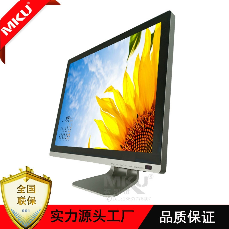 Стек LCD дисплей стеклянный, ноутбук, 15 дюймов, 17 дюймов, 19 дюймов