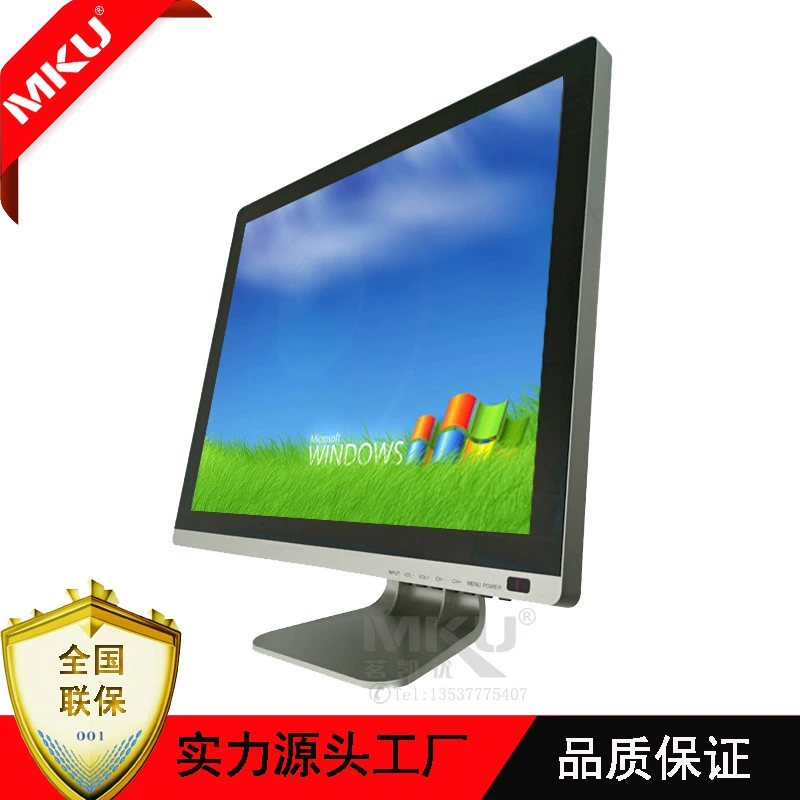 Стек LCD дисплей стеклянный, ноутбук, 15 дюймов, 17 дюймов, 19 дюймов
