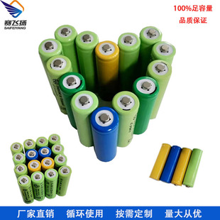 2A�A��懚���늳�ѭ�hʹ��200mah1.2V�b����5̖���ø�����