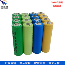 Sl2A늳500mah1.2v[R5̖懚ɸLm