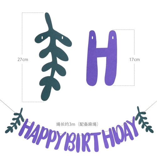ins forest leaf pull flag happy birthday letter banner birthday background wall arrangement pastoral pearlescent paper pull flower