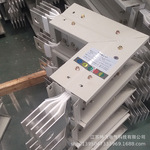 江苏厂家专注生产定制密集型母线槽防火耐火型插接式封闭型母线槽