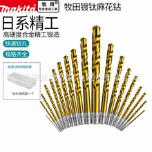 makita�ձ���������黨��ͷ�������Ӳ�ʺϽ�����װ��Ӳ