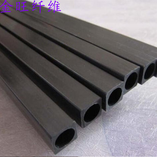 ̼�w�S����4*4*3mm�ⷽ�ȷ�̼�� �ɻ���̼�w�ܺ�ģ�����ͺϹܲ�