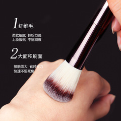 HG2 No. Makeup Loose Powder & Blush Cosmetic Tool Brush Wholesale — Cangzhou Makeup Brushes