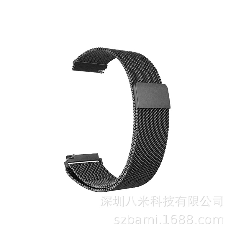 Ocho metros para Samsung Galaxy watt4/watt4 clásico reloj pulsera correa de silicona