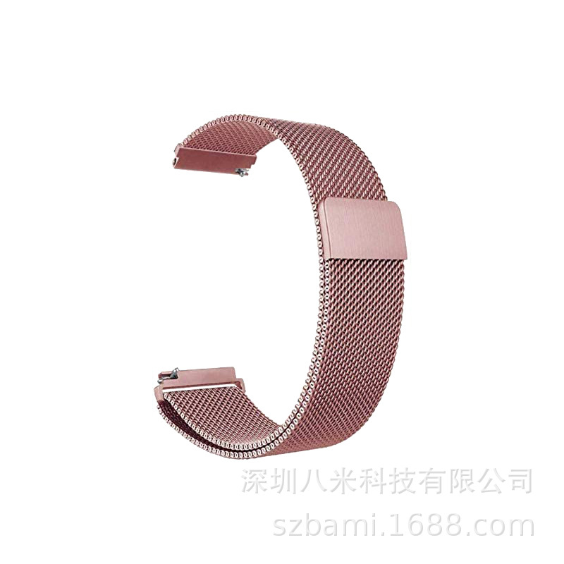 Ocho metros para Samsung Galaxy watt4/watt4 clásico reloj pulsera correa de silicona