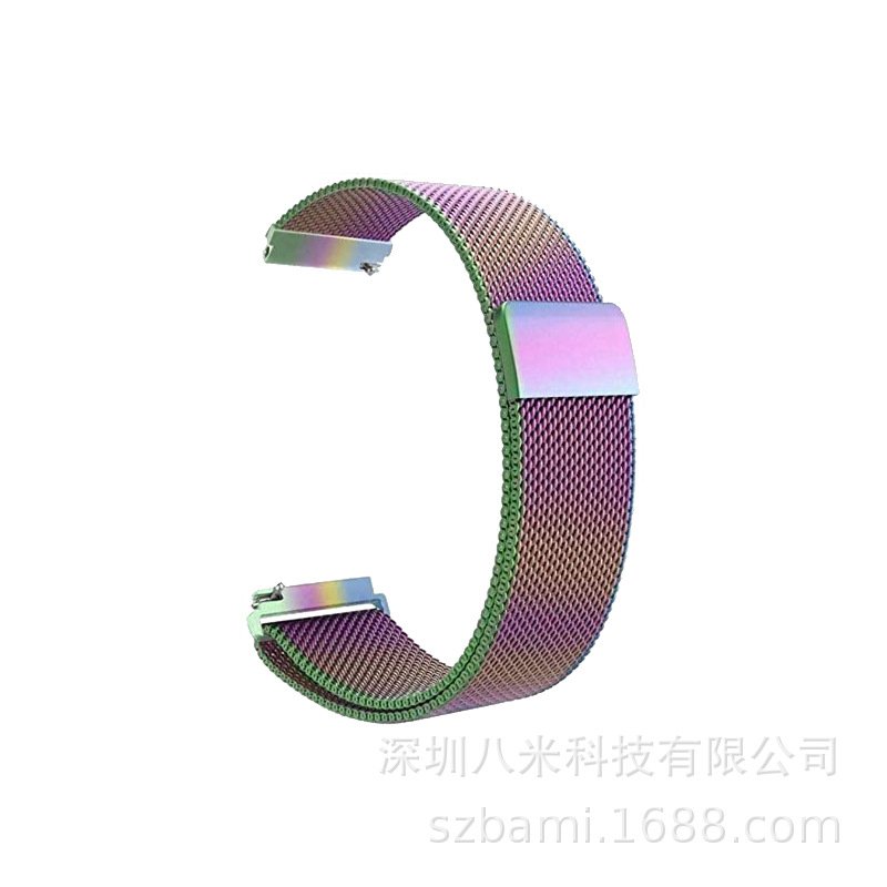 Ocho metros para Samsung Galaxy watt4/watt4 clásico reloj pulsera correa de silicona