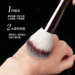 HG1 Cosmetic Fiber Hair Loose Powder Makeup Beauty Tool Brush Wholesale Cangzhou Makeup Brush