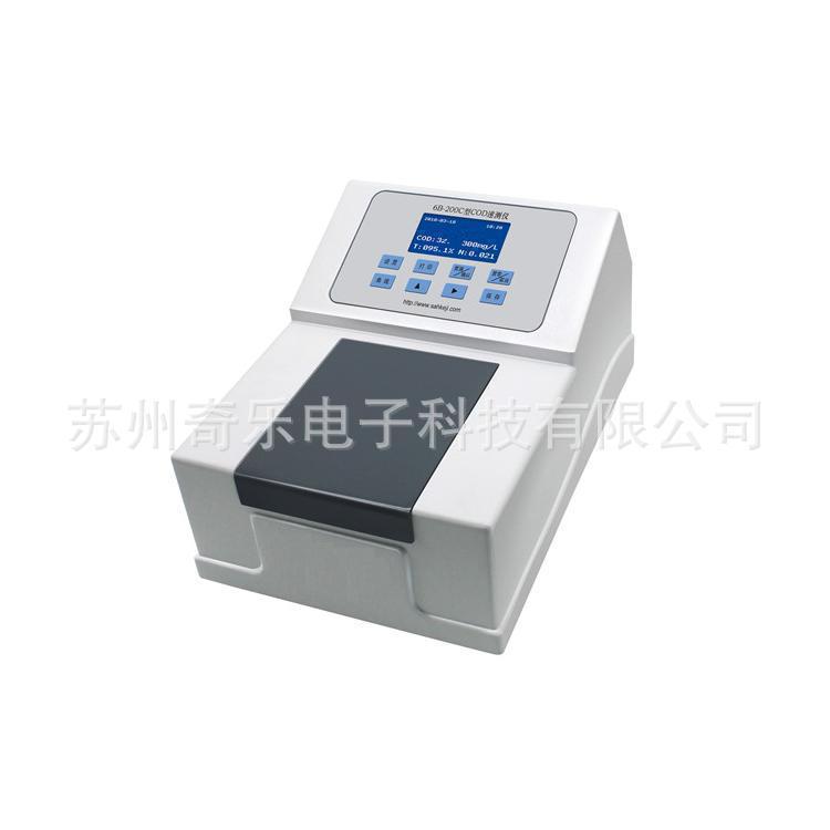 6B-200C型COD测定仪生化需氧量测定仪COD检测仪