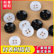 ��֬�~�����ۺڰ׼�ɫ�r���I����ۃȸC��ƽ������T�����~�ۏS��