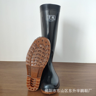 �����ʿ��Ь������ѥ�и�Ͳ�͎̈́ڱ���~��ˮЬ�п�ˮѥ�zЬѥ��