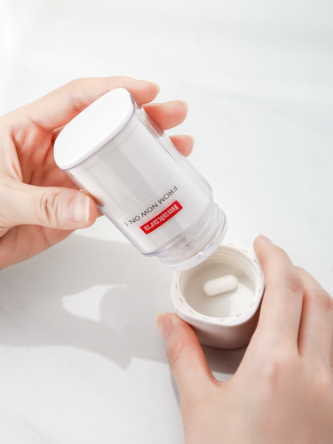 Tablet cutter household medicine grinder medicine divider splitter grinder manual storage medicine shear grinder