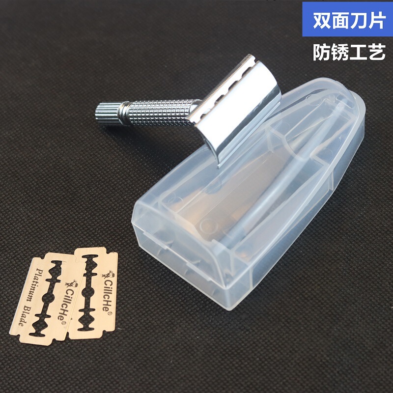 Men's manual Shaver T-type razor old-fashioned double-sided blade razor gift knife box sharp wholesale