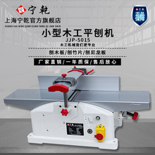 ľ��ƽ�ٙC���ö�Ƕ�늄�̨ʽ��ٽǶ���̨��������ٰ�Cƽ��C