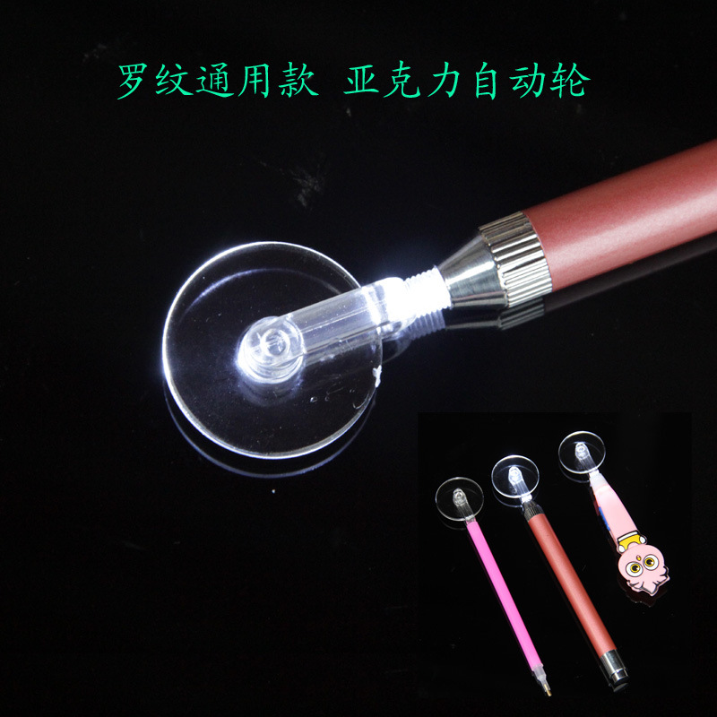 Pincel luminoso para pintura de diamantes, herramienta de iluminación, bolígrafo de punto de cruz, bolígrafo luminoso para diamantes