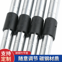 碳钢线网货架25.4立柱管竹节管层架管子置物可拆卸加厚收纳储物
