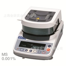 ����MX-50ˮ�ݜy���xMF-50����ˮ�ݜy���x ���Ϻ�ˮ�ʵĿ��ٜy��