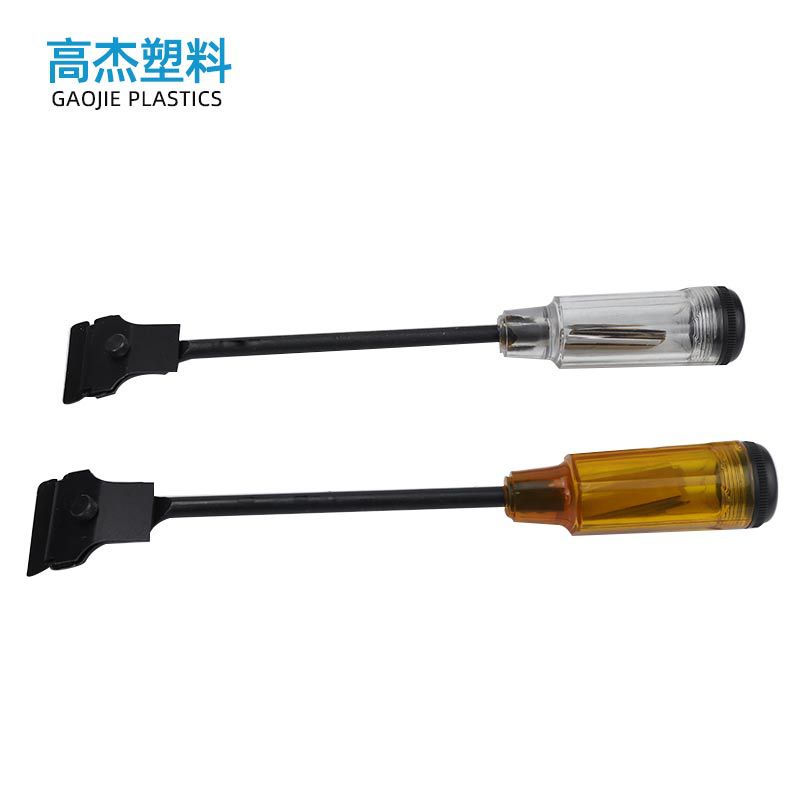 宁波供应 五金工具专业生 产长柄铲刀 除旧膜刮刀 改色膜贴膜工具