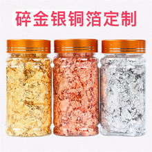 �羳���N����y��ƿ�b��DIY���׸����L���b𲭼���