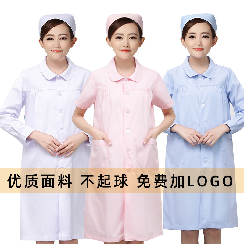 Maternity Nurse Uniform White Coat Summer Short Half-Sleeved Thin Long-Sleeved Hospital Doctor Nurse Maternity Pants Work Clothing