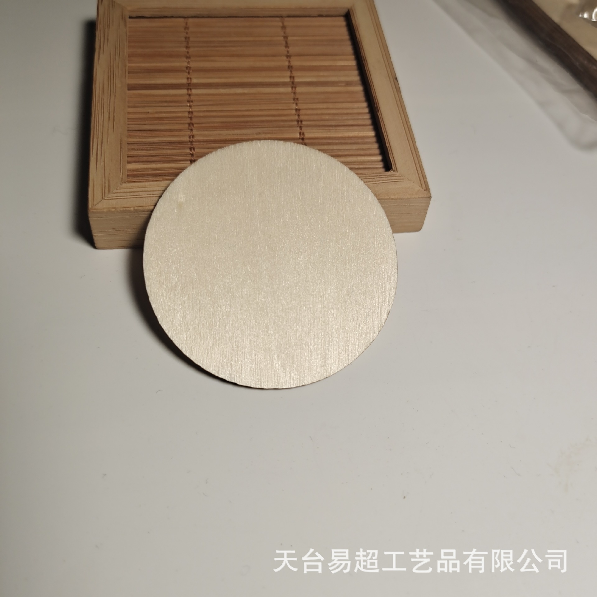 激光切割 方形木片 木质几何图形木板制作木胚 各种形状