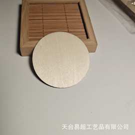 激光切割 方形木片 木质几何图形木板制作木胚 各种形状